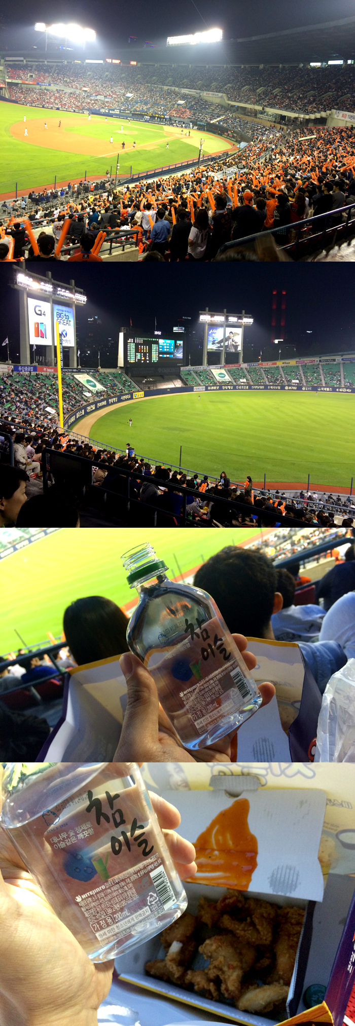 2015050901