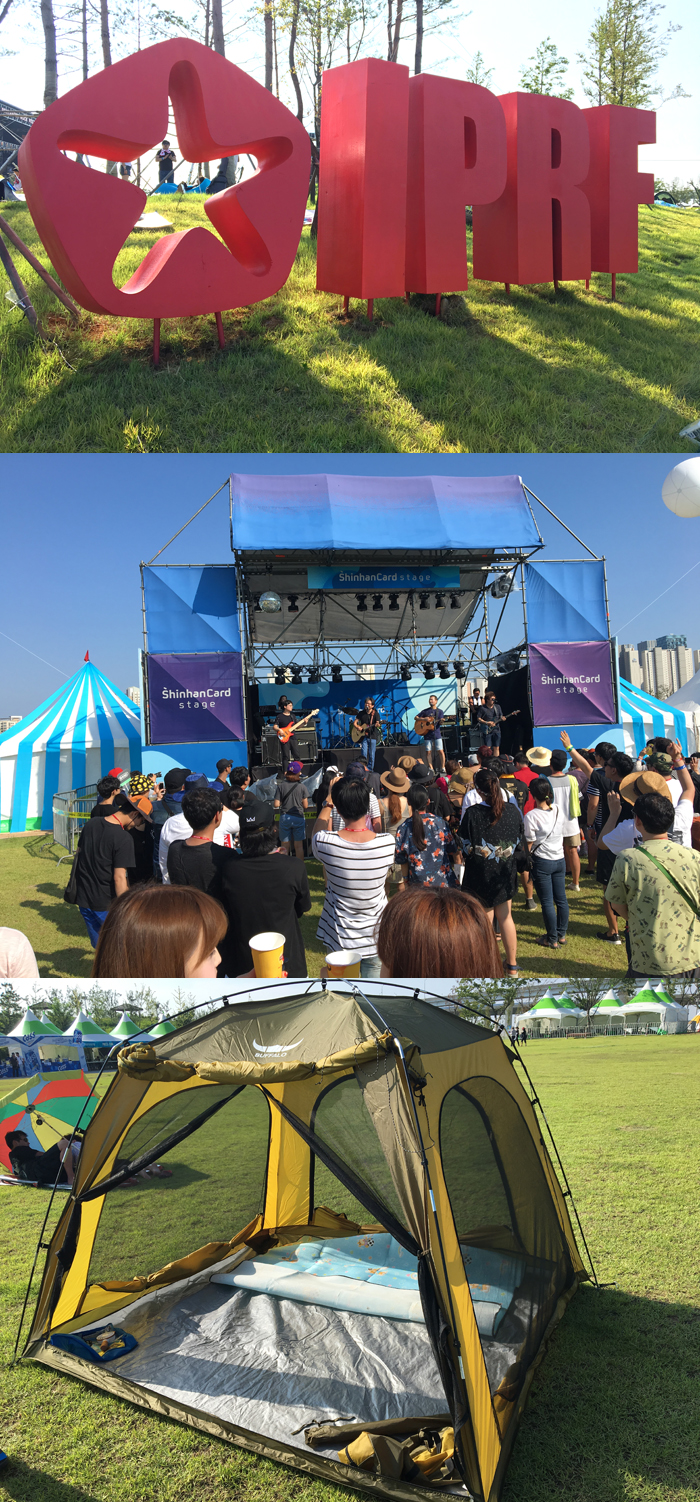 2016081303