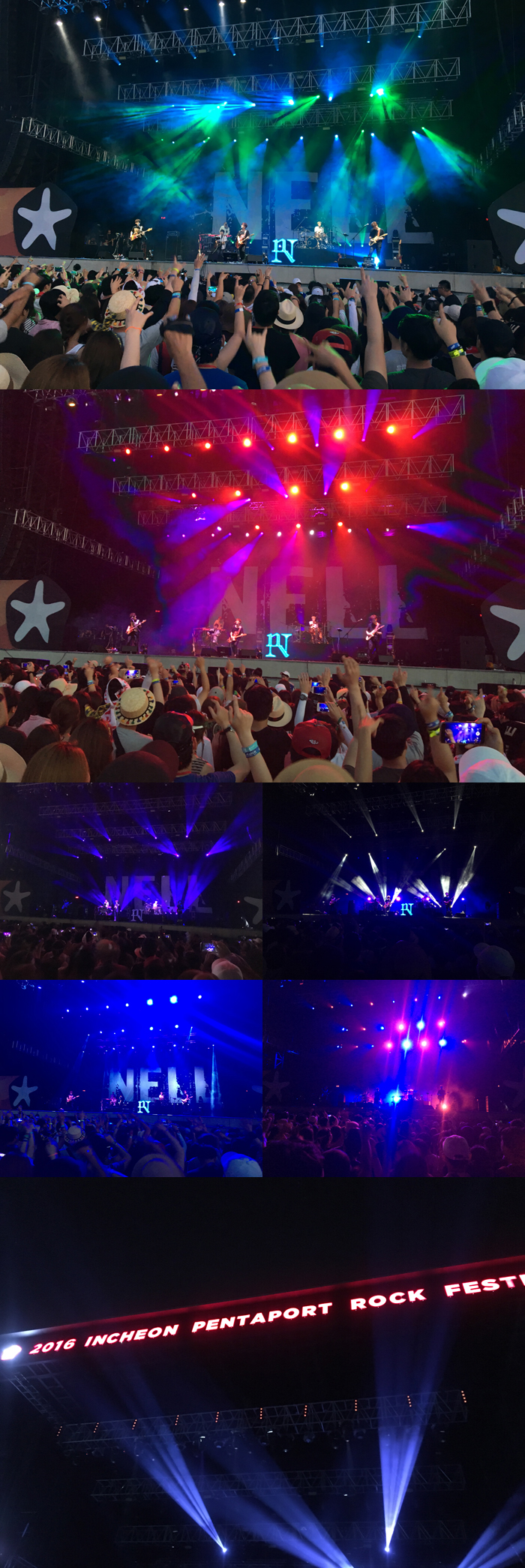 2016081306